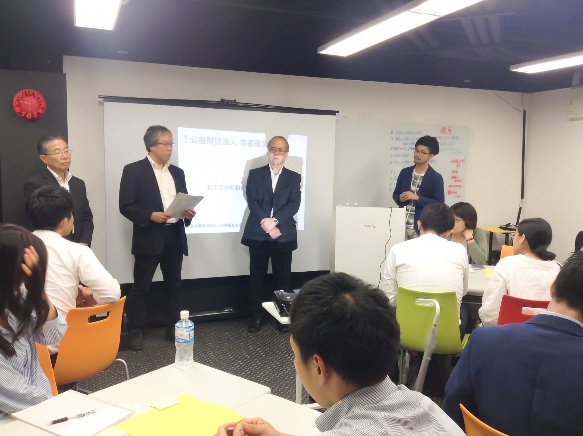 当イベントの共催である「京都産業21」のメンバー。京都での若者の起業支援など、制度面など幅広くサポートしている。
